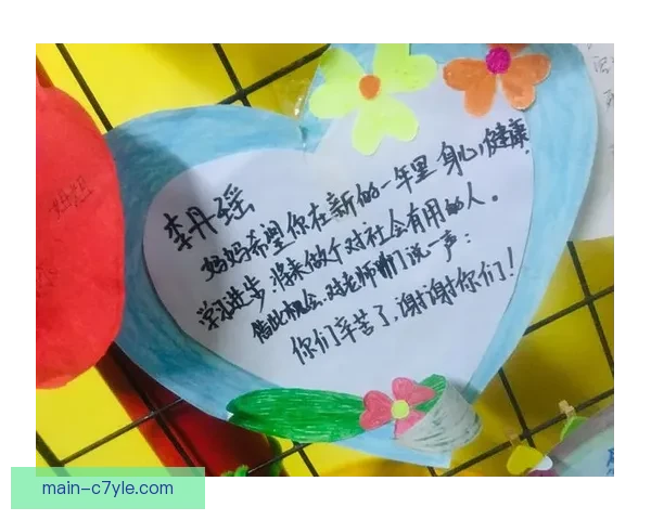 四大伤停拖累全季征程梦想前景